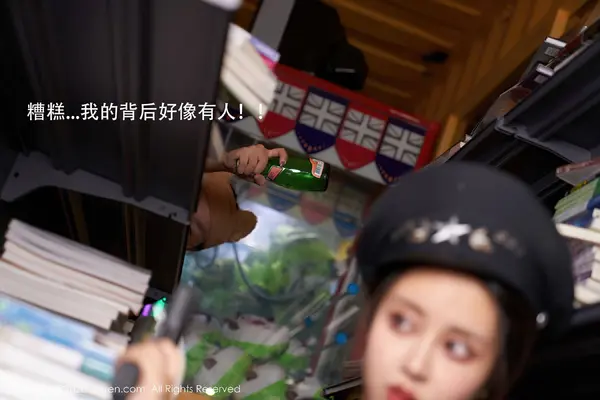 Vol. 02782 林子欣Freya(48P)