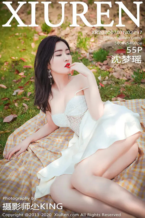 Vol. 02297 沈梦瑶(56P)-妹子录-美女图片|美女写真 专注超高清美女图片分享网站