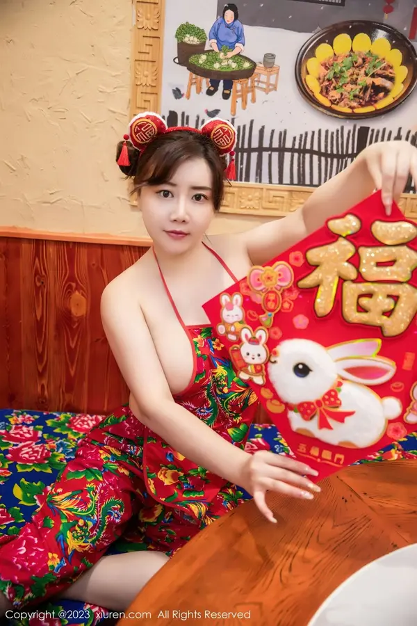 Vol. 06121 王婉悠Queen(52P)