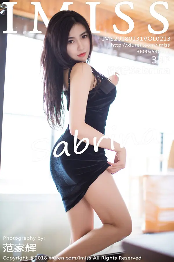 Vol. 0213 许诺Sabrina(35P)-妹子录-美女图片|美女写真 专注超高清美女图片分享网站