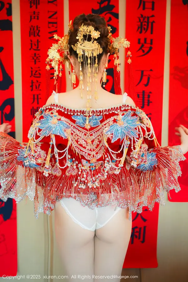 Vol. 09823 蛋蛋宝(80P)