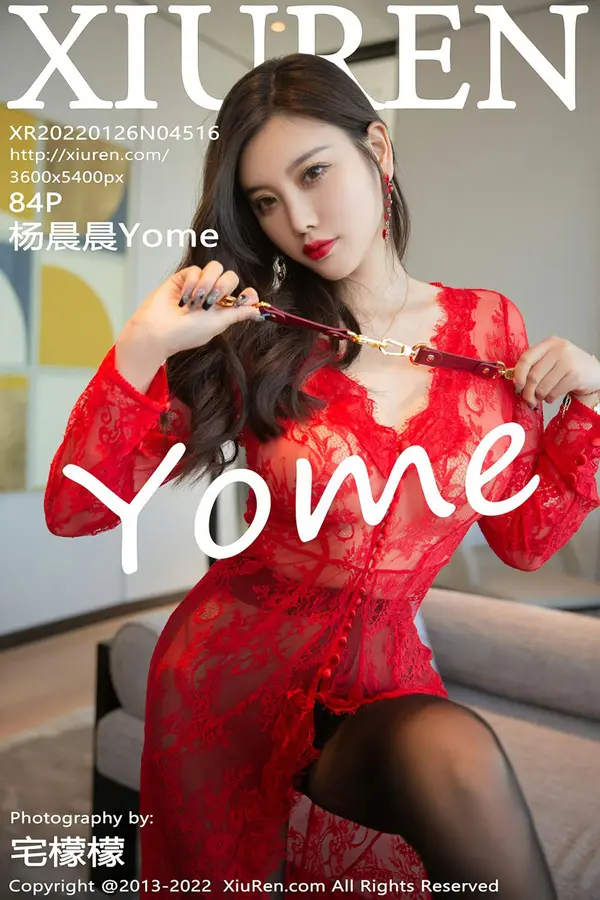 Vol. 04516 杨晨晨Yome(77P)-妹子录-美女图片|美女写真 专注超高清美女图片分享网站