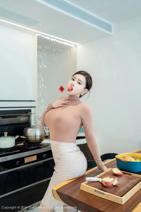 Vol. 0239 王婉悠Queen(82P)