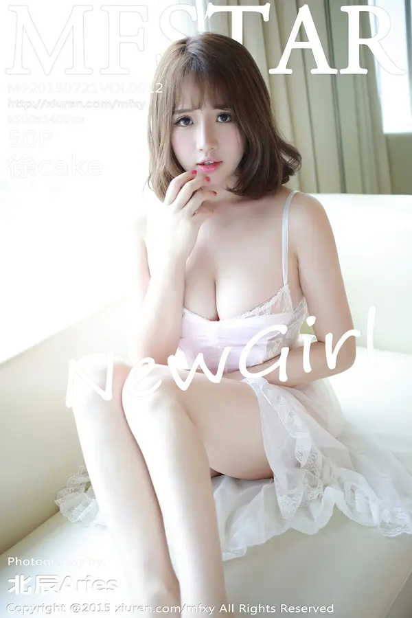 Vol. 0012 徐cake(51P)-妹子录-美女图片|美女写真 专注超高清美女图片分享网站