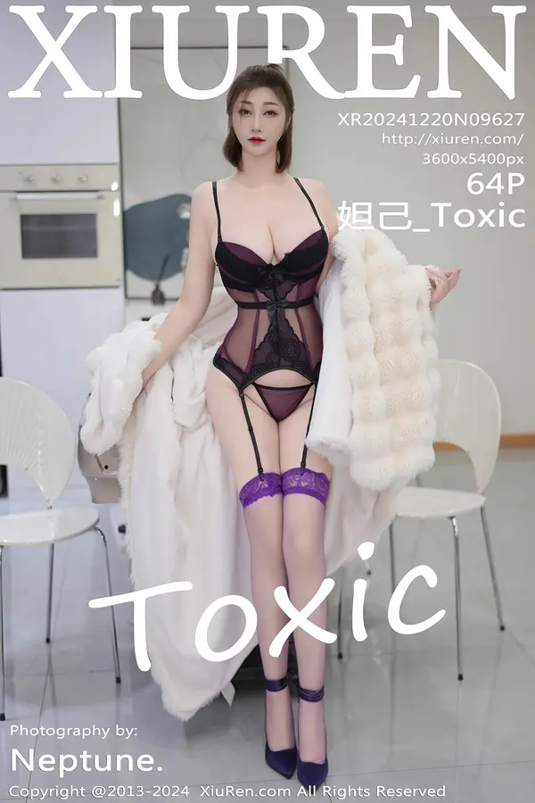 Vol. 09627 妲己_Toxic(65P)-妹子录-美女图片|美女写真 专注超高清美女图片分享网站