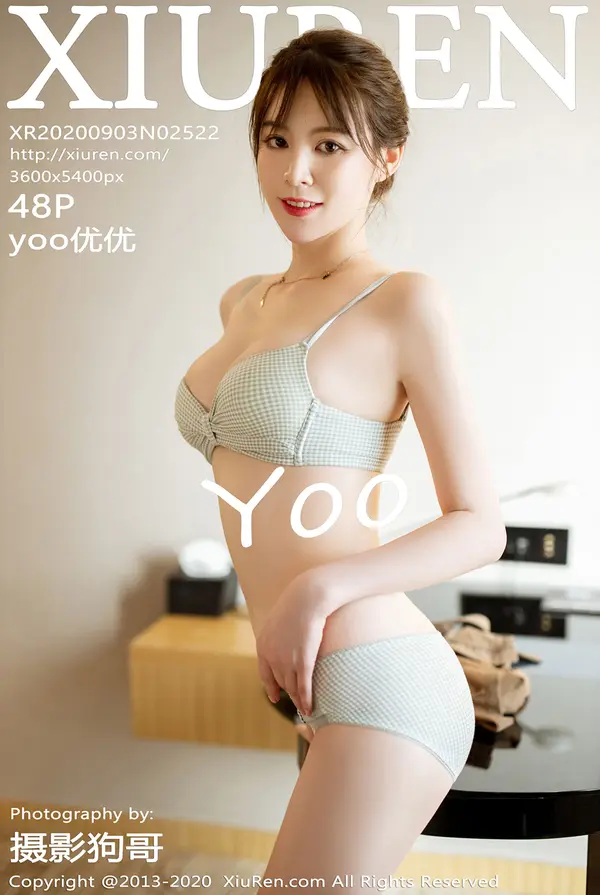 Vol. 02522 yoo优优(49P)-妹子录-美女图片|美女写真 专注超高清美女图片分享网站