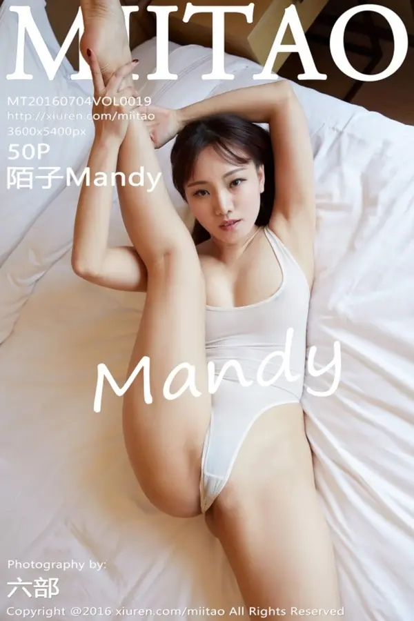 Vol. 0019 陌子Mandy(51P)