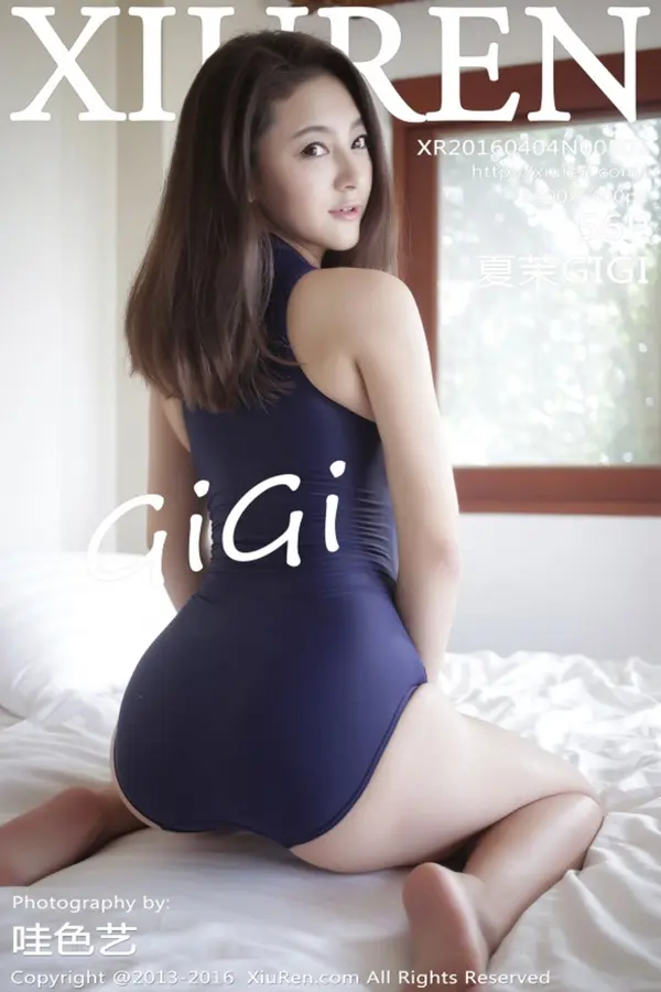 Vol. 00502 夏茉GIGI(57P)-妹子录-美女图片|美女写真 专注超高清美女图片分享网站