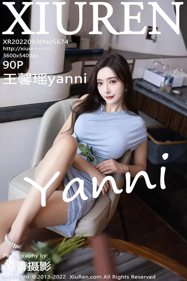 Vol. 05674 王馨瑶yanni(91P)-妹子录-美女图片|美女写真 专注超高清美女图片分享网站