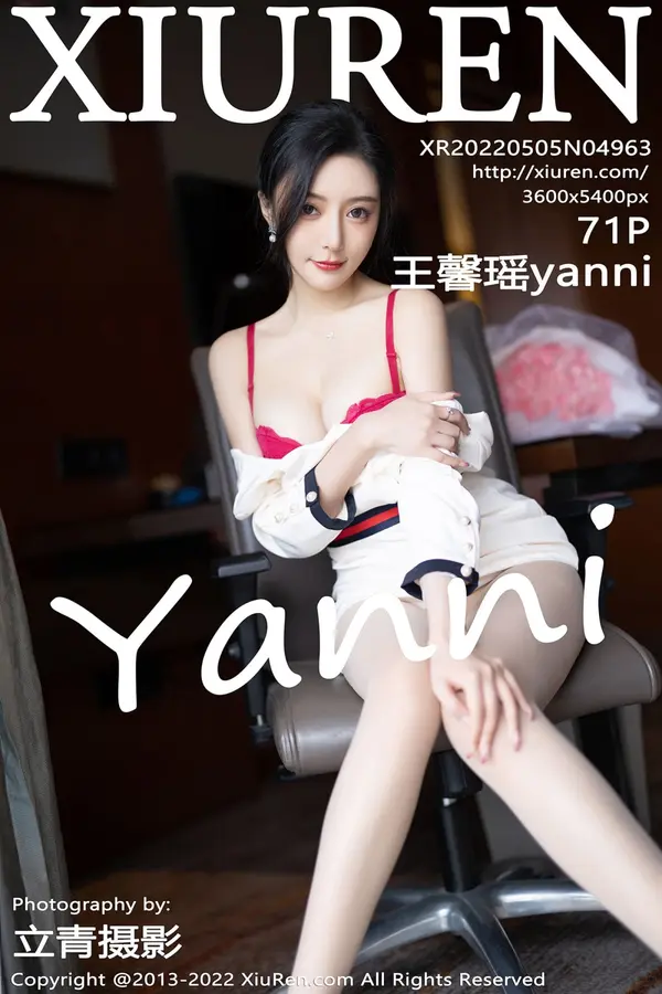Vol. 04963 王馨瑶yanni(72P)-妹子录-美女图片|美女写真 专注超高清美女图片分享网站