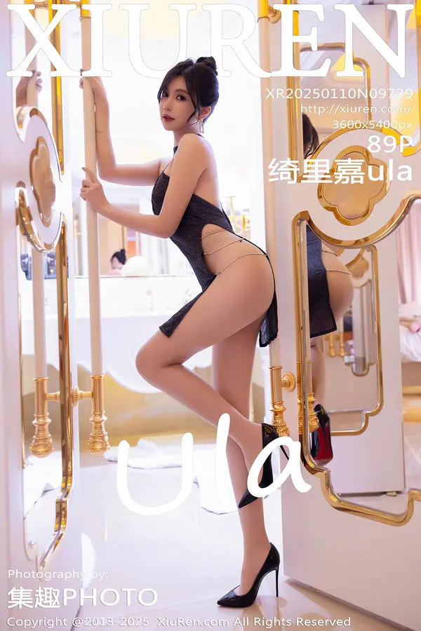 Vol. 09739 绮里嘉ula(90P)-妹子录-美女图片|美女写真 专注超高清美女图片分享网站