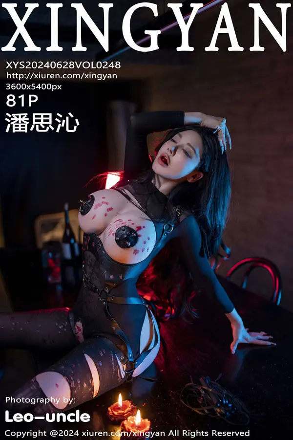Vol. 0248 潘思沁(82P)-妹子录-美女图片|美女写真 专注超高清美女图片分享网站