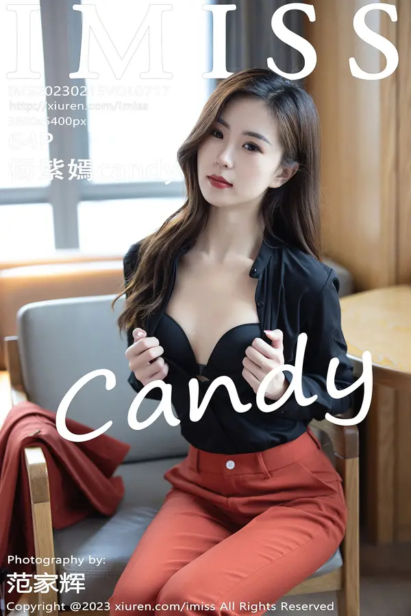 Vol. 0717 杨紫嫣Candy(65P)-妹子录-美女图片|美女写真 专注超高清美女图片分享网站