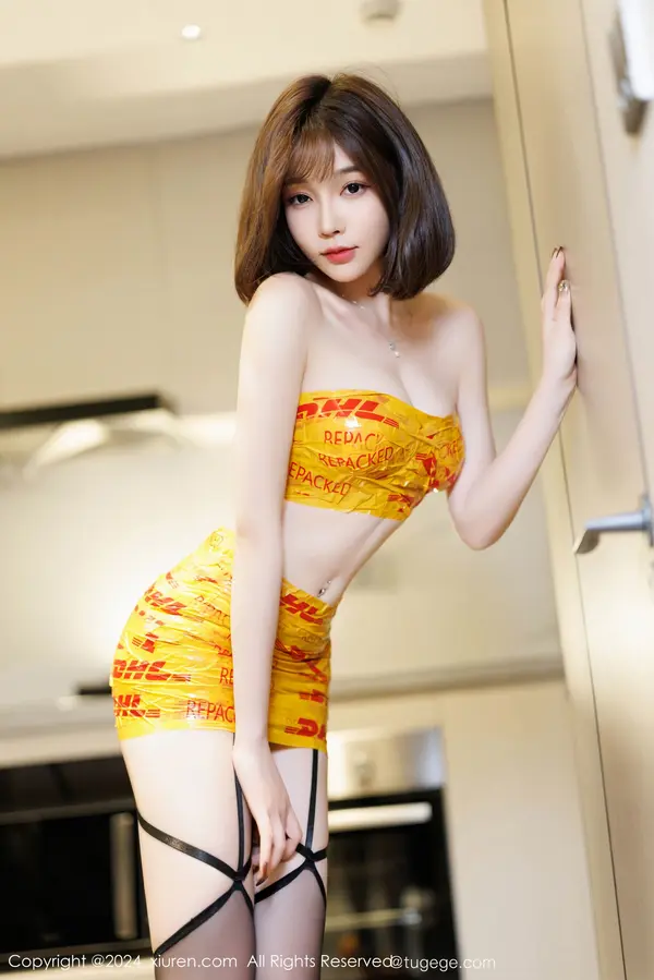 Vol. 09664 徐莉芝Booty(89P)