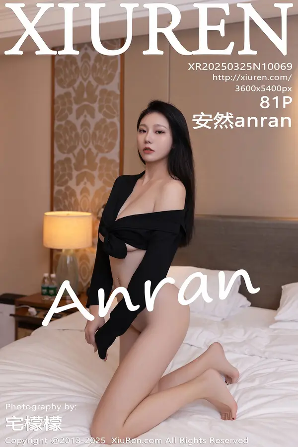 Vol. 10069 安然anran(82P)-妹子录-美女图片|美女写真 专注超高清美女图片分享网站