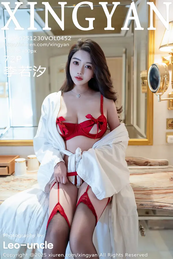Vol. 0452 李若汐(73P)-妹子录-美女图片|美女写真 专注超高清美女图片分享网站