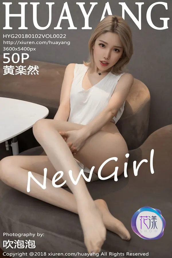 Vol. 0022 黄楽然(51P)-妹子录-美女图片|美女写真 专注超高清美女图片分享网站