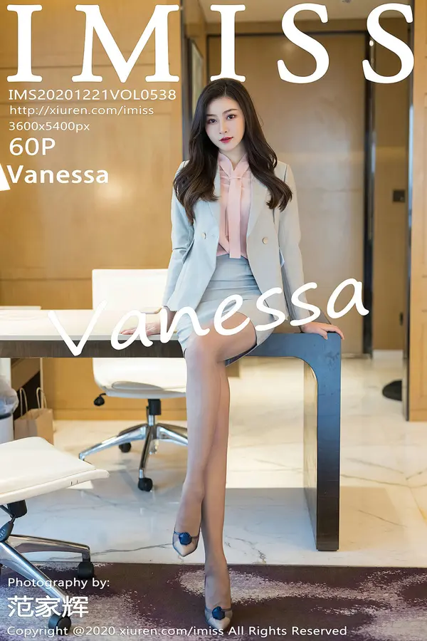 Vol. 0538 Vanessa(61P)-妹子录-美女图片|美女写真 专注超高清美女图片分享网站