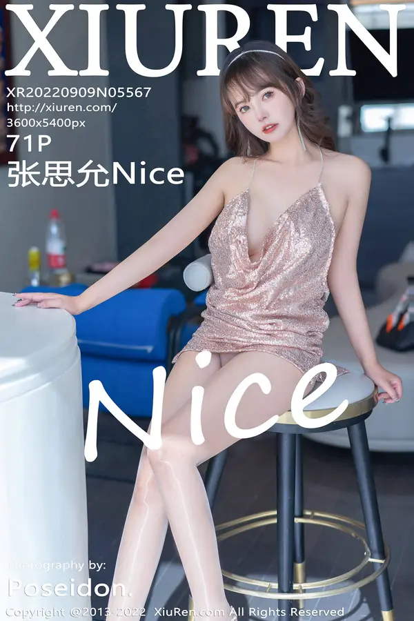 Vol. 05567 张思允Nice(72P)-妹子录-美女图片|美女写真 专注超高清美女图片分享网站
