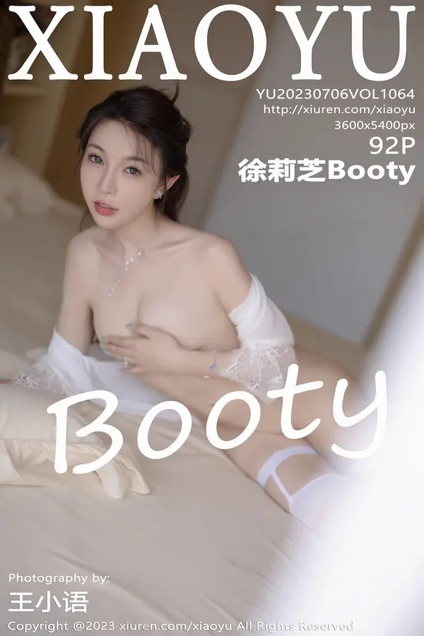Vol. 1064 徐莉芝Booty(93P)-妹子录-美女图片|美女写真 专注超高清美女图片分享网站