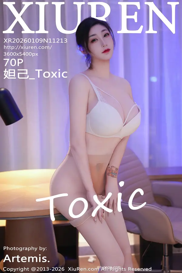 Vol. 11213 妲己_Toxic(71P)-妹子录-美女图片|美女写真 专注超高清美女图片分享网站