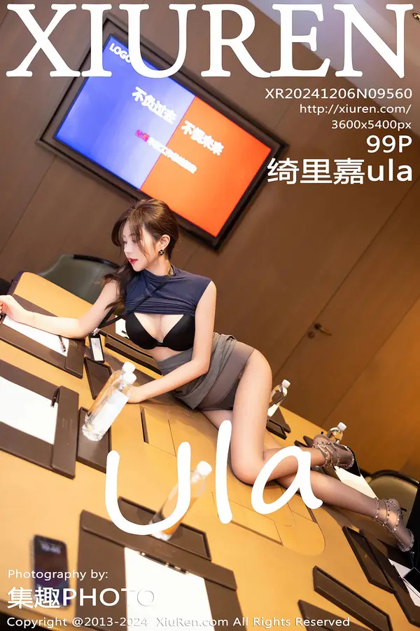 Vol. 09560 绮里嘉ula(100P)-妹子录-美女图片|美女写真 专注超高清美女图片分享网站