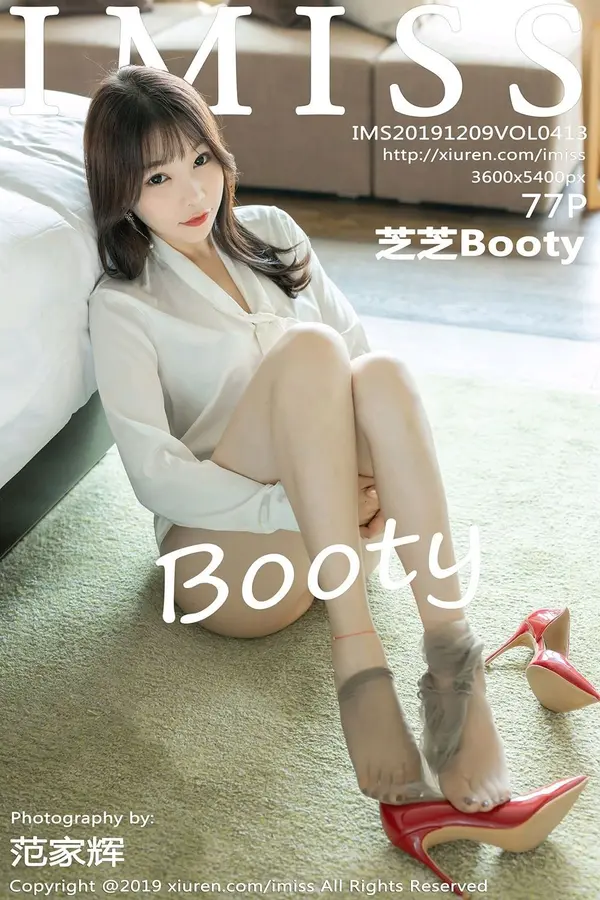 Vol. 0413 芝芝Booty(59P)
