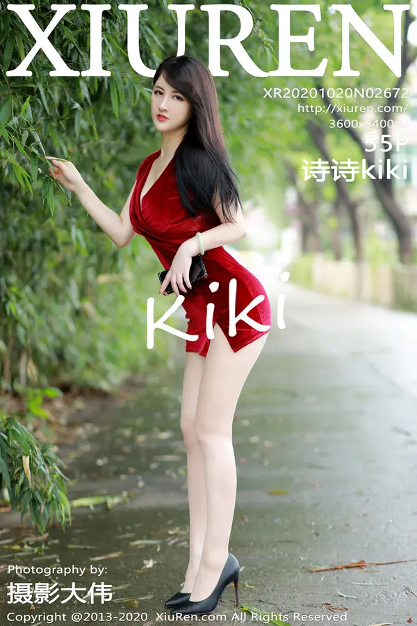 Vol. 02672 诗诗kiki(56P)-妹子录-美女图片|美女写真 专注超高清美女图片分享网站