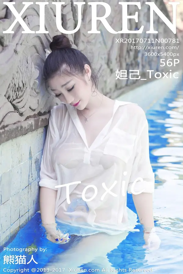 Vol. 00781 妲己_Toxic(57P)-妹子录-美女图片|美女写真 专注超高清美女图片分享网站