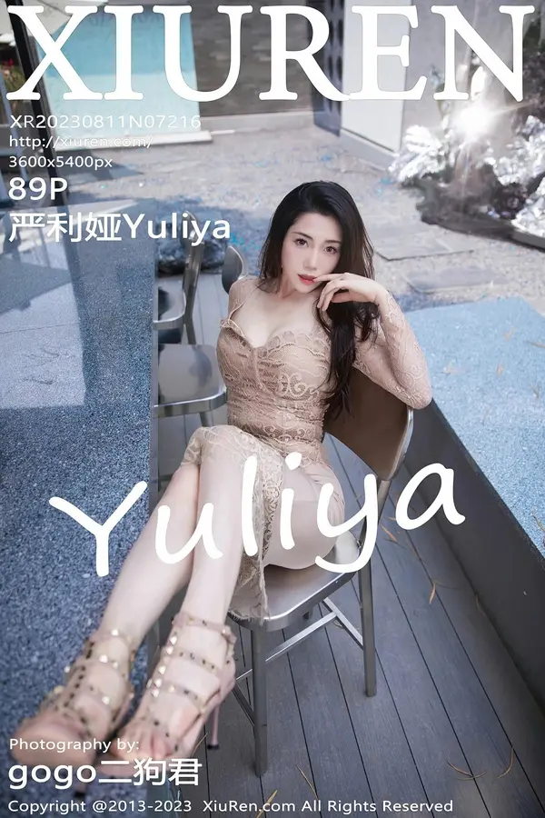 Vol. 07216 严利娅Yuliya(90P)-妹子录-美女图片|美女写真 专注超高清美女图片分享网站