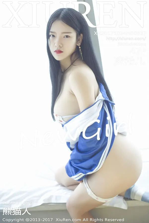 Vol. 00837 凌希儿(48P)-妹子录-美女图片|美女写真 专注超高清美女图片分享网站