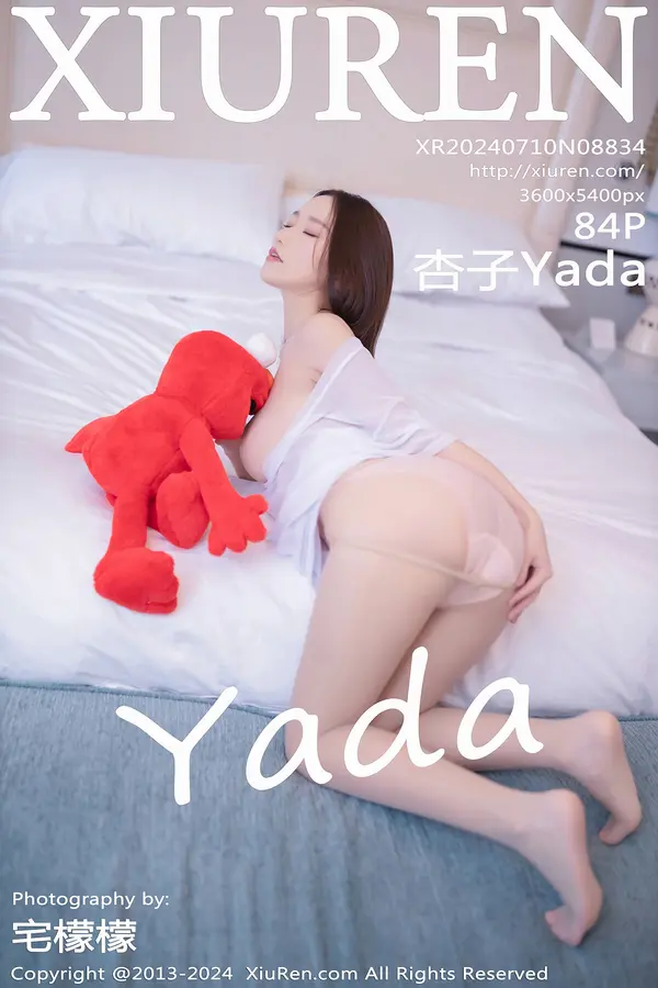 Vol. 08834 杏子Yada(85P)-妹子录-美女图片|美女写真 专注超高清美女图片分享网站