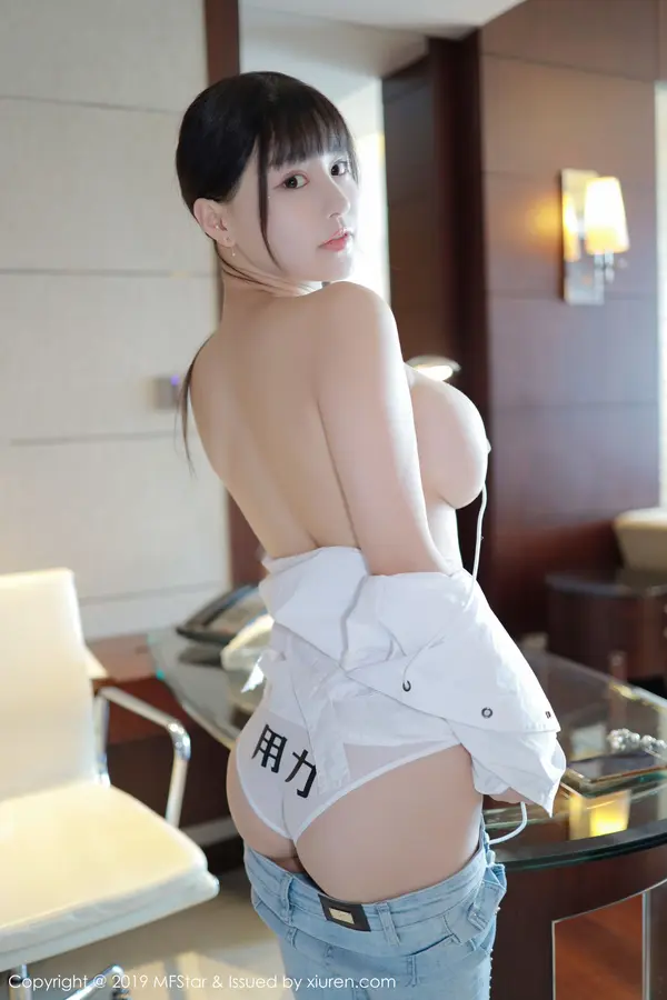 Vol. 0207 Flower朱可儿(59P)