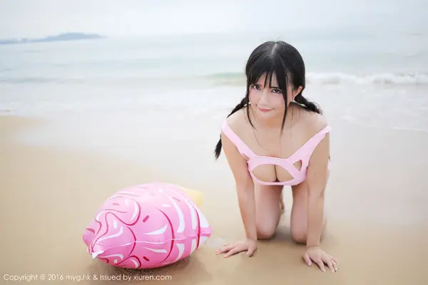 Vol. 0230 崔乖艺(55P)