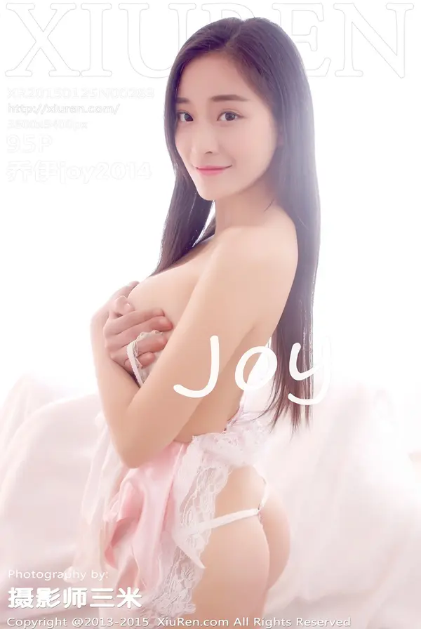 Vol. 00283 乔伊joy2014(96P)-妹子录-美女图片|美女写真 专注超高清美女图片分享网站