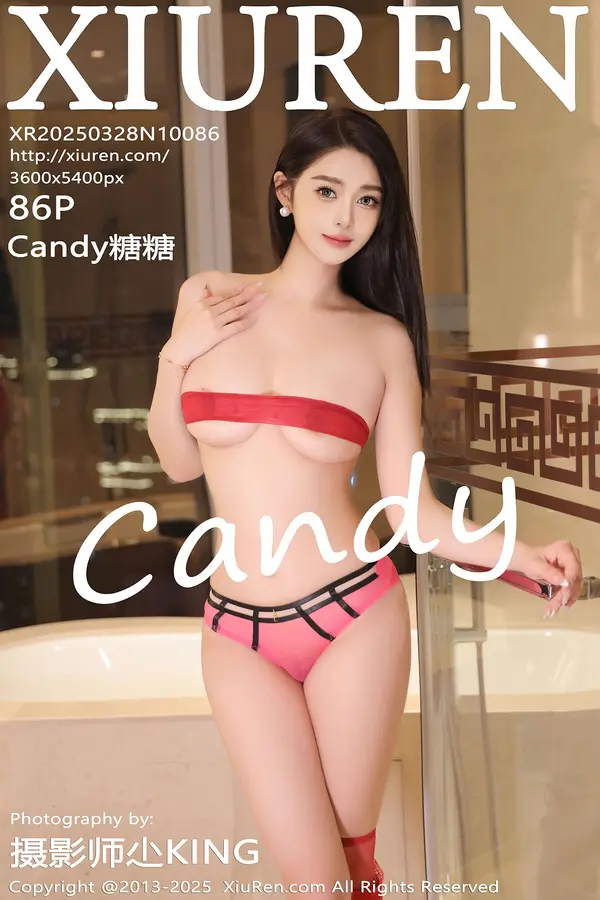 Vol. 10086 Candy糖糖(87P)-妹子录-美女图片|美女写真 专注超高清美女图片分享网站
