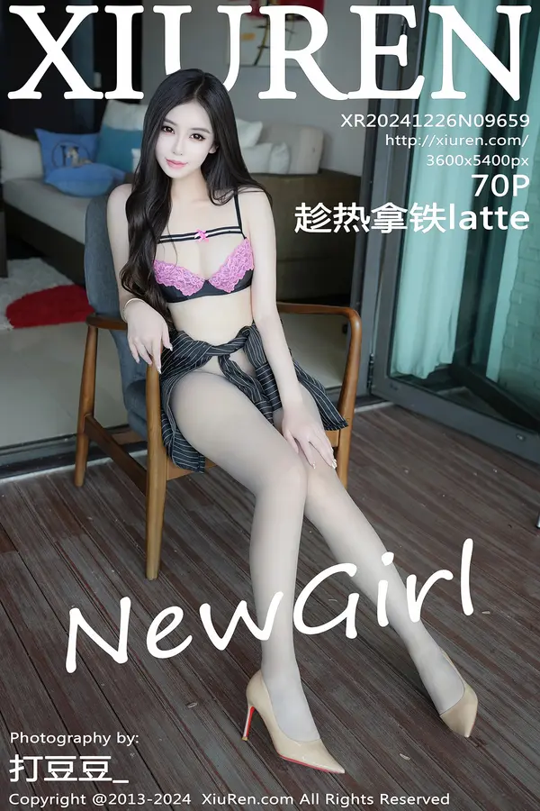 Vol. 09659 趁热拿铁latte(71P)-妹子录-美女图片|美女写真 专注超高清美女图片分享网站