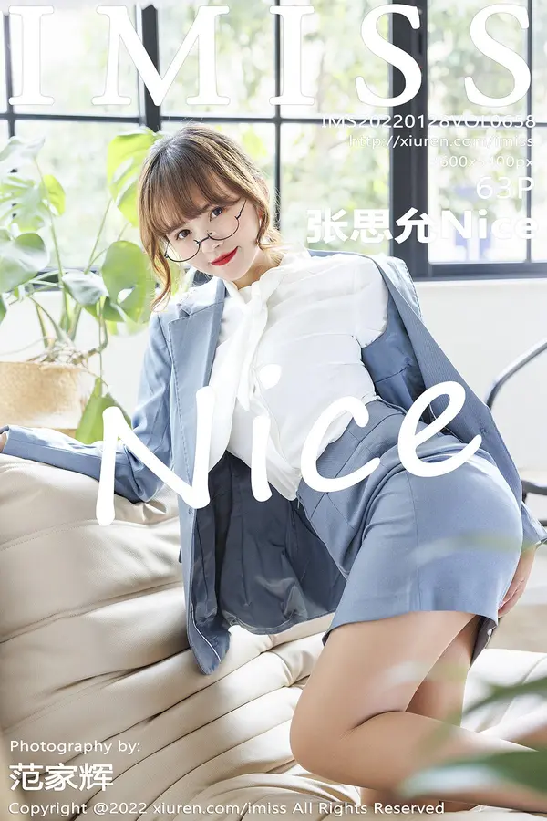 Vol. 0658 张思允Nice(64P)-妹子录-美女图片|美女写真 专注超高清美女图片分享网站