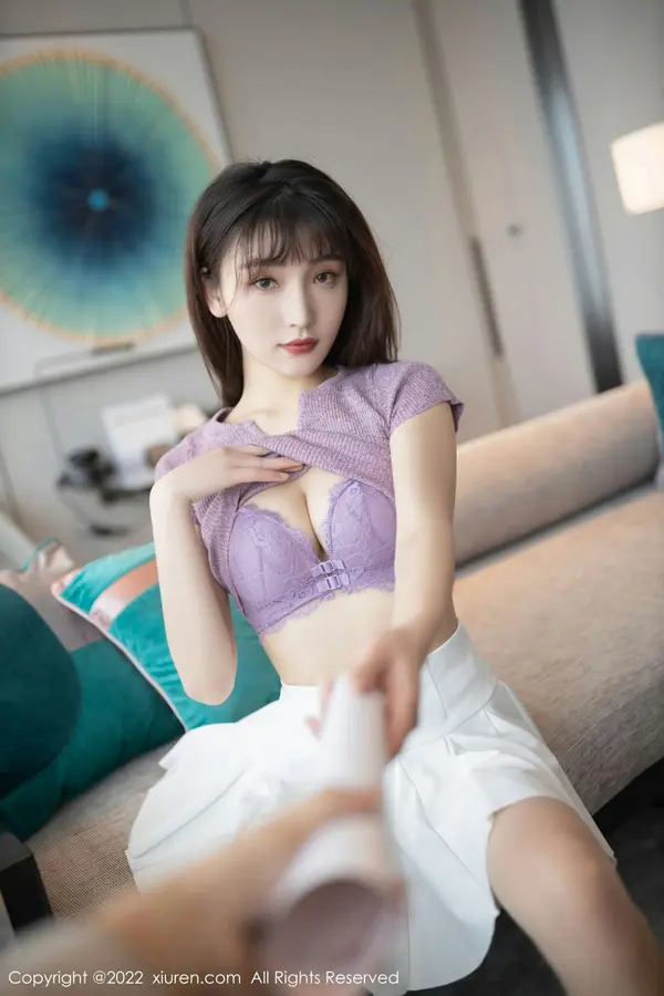Vol. 04570 陆萱萱(80P)