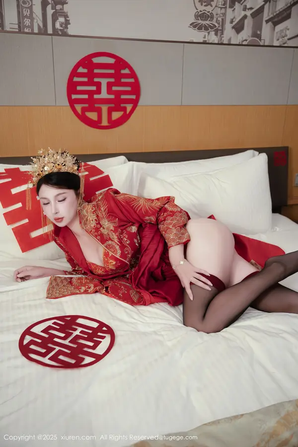Vol. 10865 小蛮妖Yummy(67P)