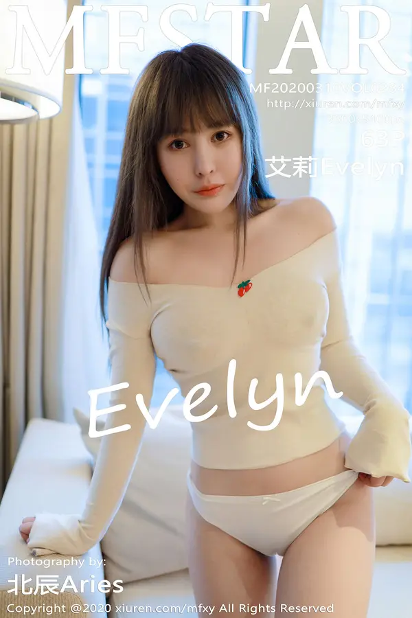 Vol. 0284 Evelyn艾莉(64P)-妹子录-美女图片|美女写真 专注超高清美女图片分享网站