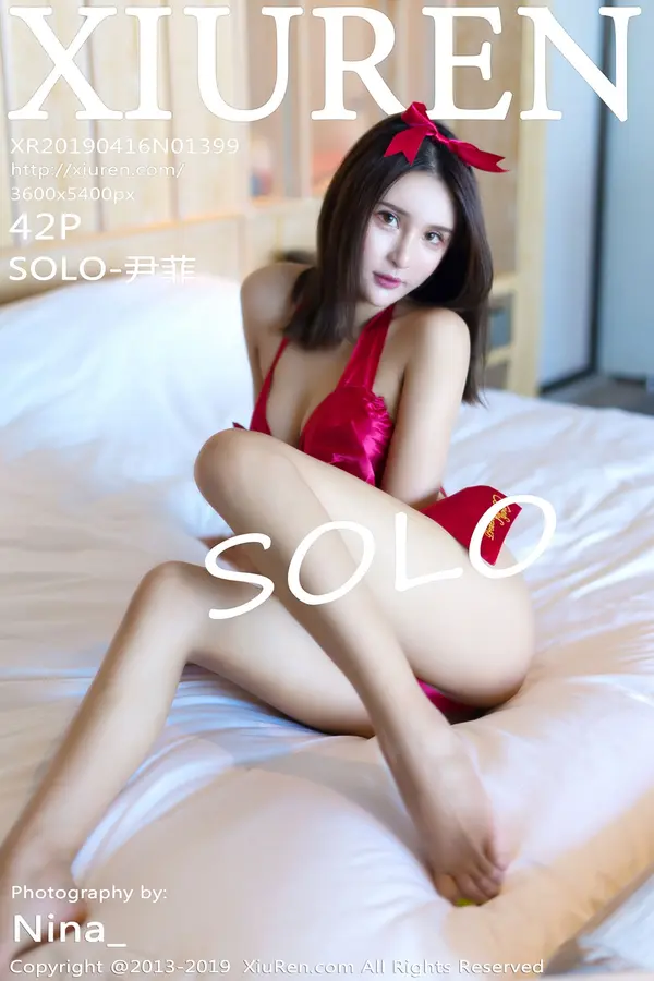 Vol. 01399 SOLO-尹菲(43P)