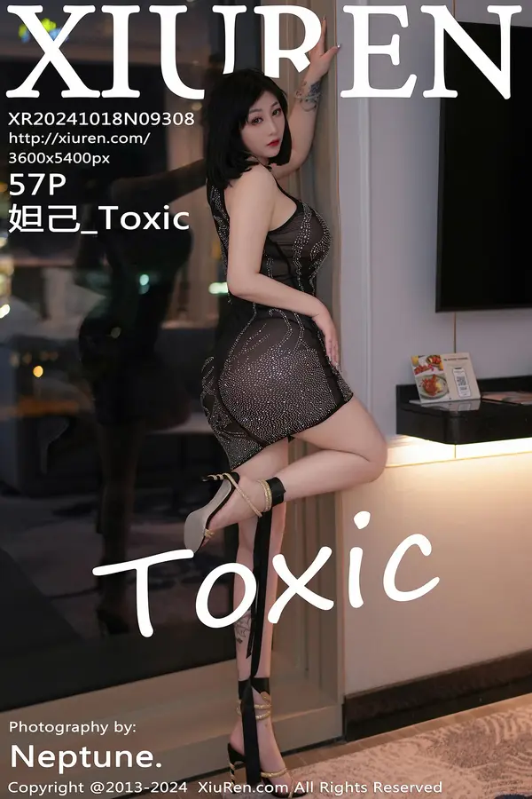 Vol. 09308 妲己_Toxic(58P) 1/58
