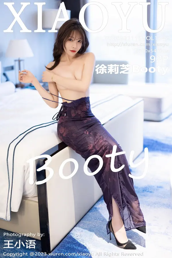 Vol. 1147 徐莉芝Booty(93P)-妹子录-美女图片|美女写真 专注超高清美女图片分享网站