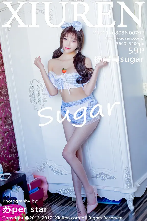 Vol. 00797 杨晨晨sugar(60P)-妹子录-美女图片|美女写真 专注超高清美女图片分享网站