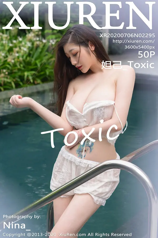 Vol. 02295 妲己_Toxic(51P)-妹子录-美女图片|美女写真 专注超高清美女图片分享网站