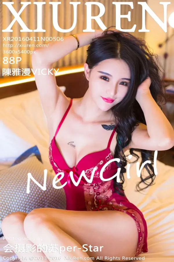 Vol. 00506 陈雅漫VICKY(89P)-妹子录-美女图片|美女写真 专注超高清美女图片分享网站
