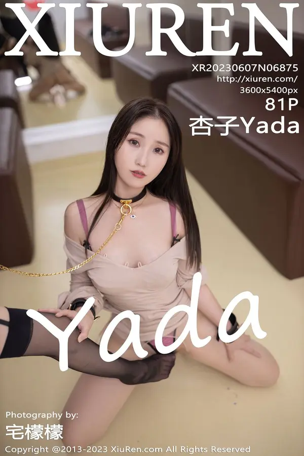 Vol. 06875 杏子Yada(82P)-妹子录-美女图片|美女写真 专注超高清美女图片分享网站