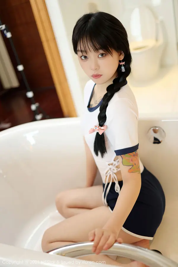 Vol. 0515 奶瓶(44P)