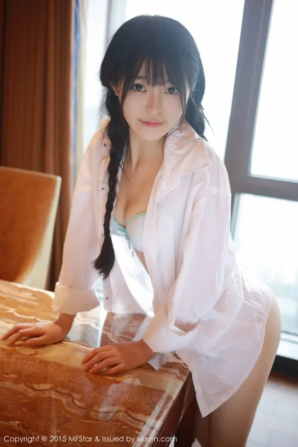 Vol. 0025 伊小七MoMo(53P)